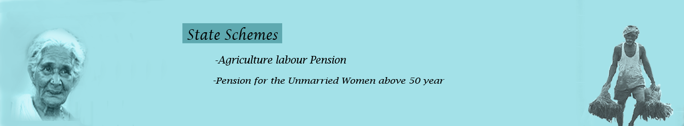 Pension